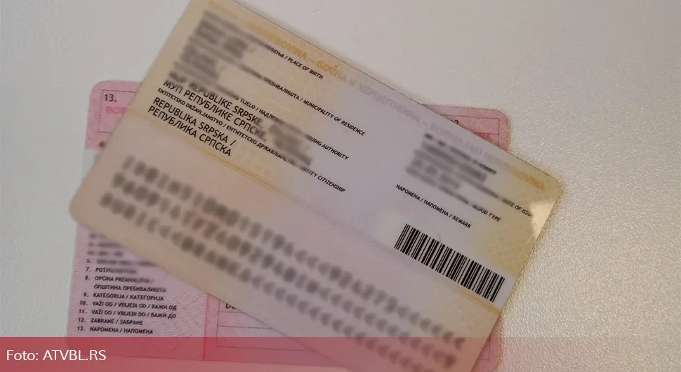 licna karta лична карта возачка дозвола документа.webp
